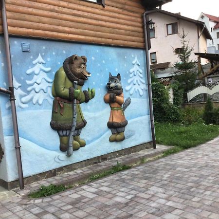 Рукавичка Yaremche Bagian luar foto